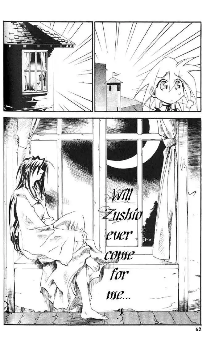 My Name is Zushio Chapter 10 4